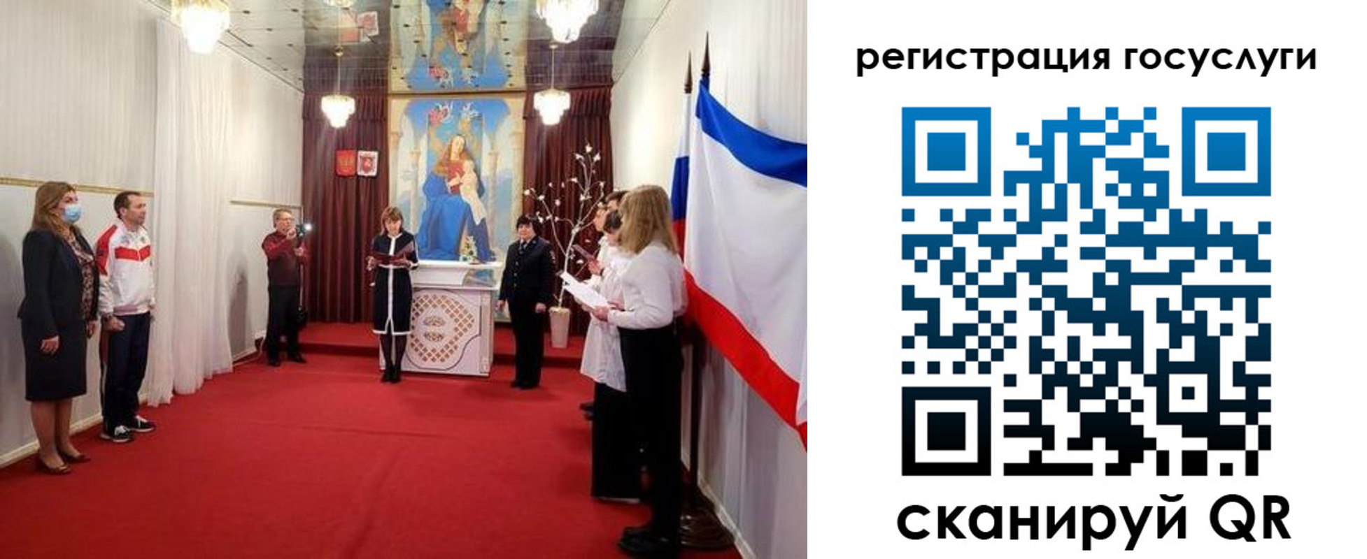 пропишу в квартире в Салехарде